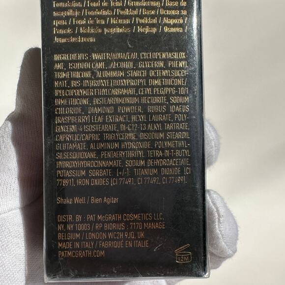 Pat McGrath Labs Skin Fetish Sublime Perfection Foundation  Pat McGrath Labs Skin Fetish Sublime Perfection Foundation Medium Deep 22 35mL